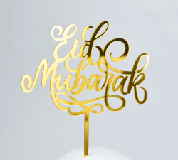 eid mubarak cake topper goud